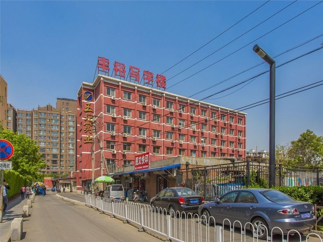 北京风味型休闲零食去哪买